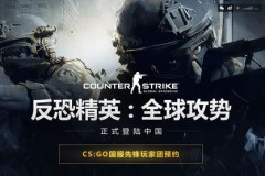 天神下凡！ZywOo大厦防守方大狙四杀扫射，拯救队伍于水火