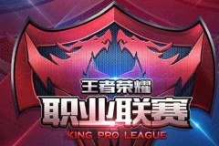 王者荣耀黄忠新皮肤福利大礼包：不劳而获福利升级游戏体验